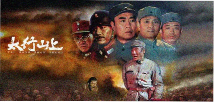 高分经典电影推荐专题图